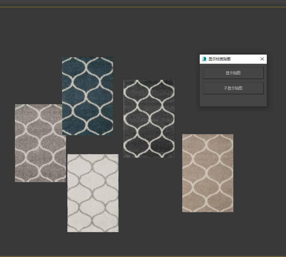 一键显示材质贴图纹理3D插件 提取码：ww0o