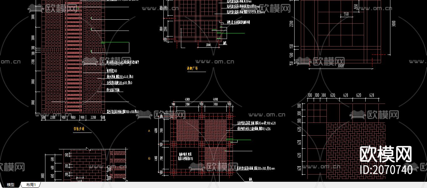 铺装节点大样下载（渲染图1）