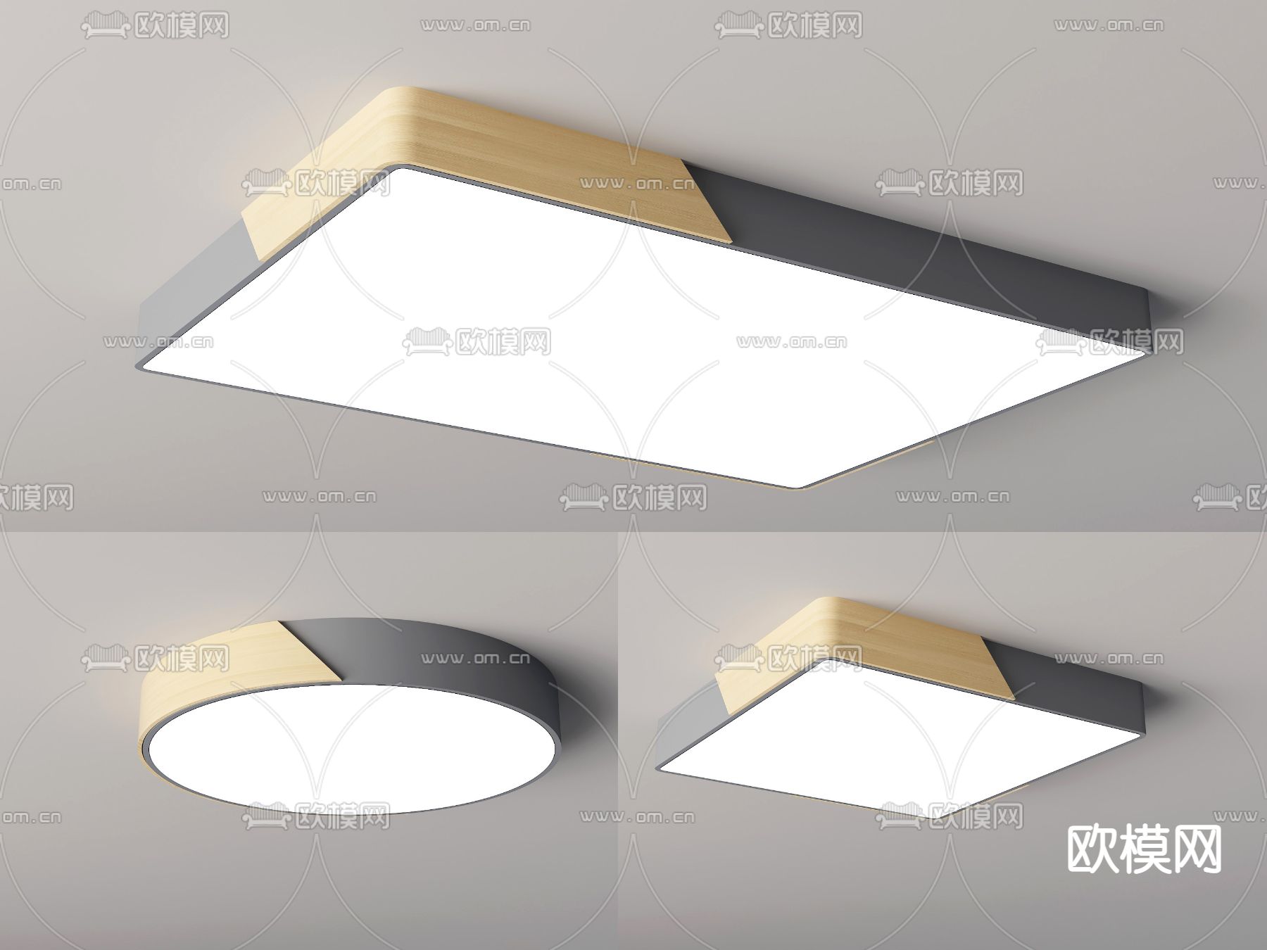 北欧吸顶灯su模型