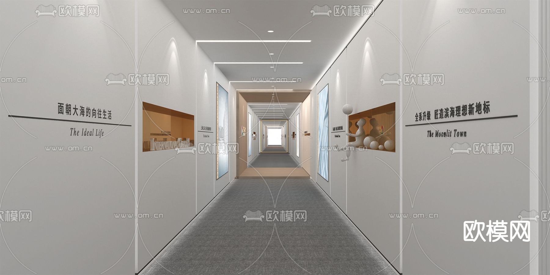 现代办公室过道免费3d模型下载_ID11893385_3dmax免费模型-欧模网