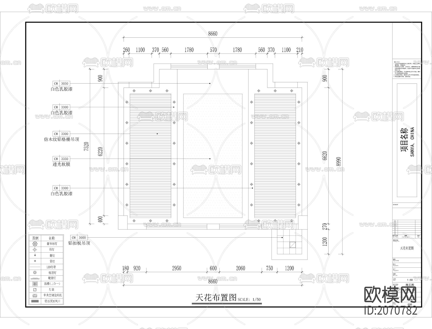 展厅cad施工图下载（渲染图1）