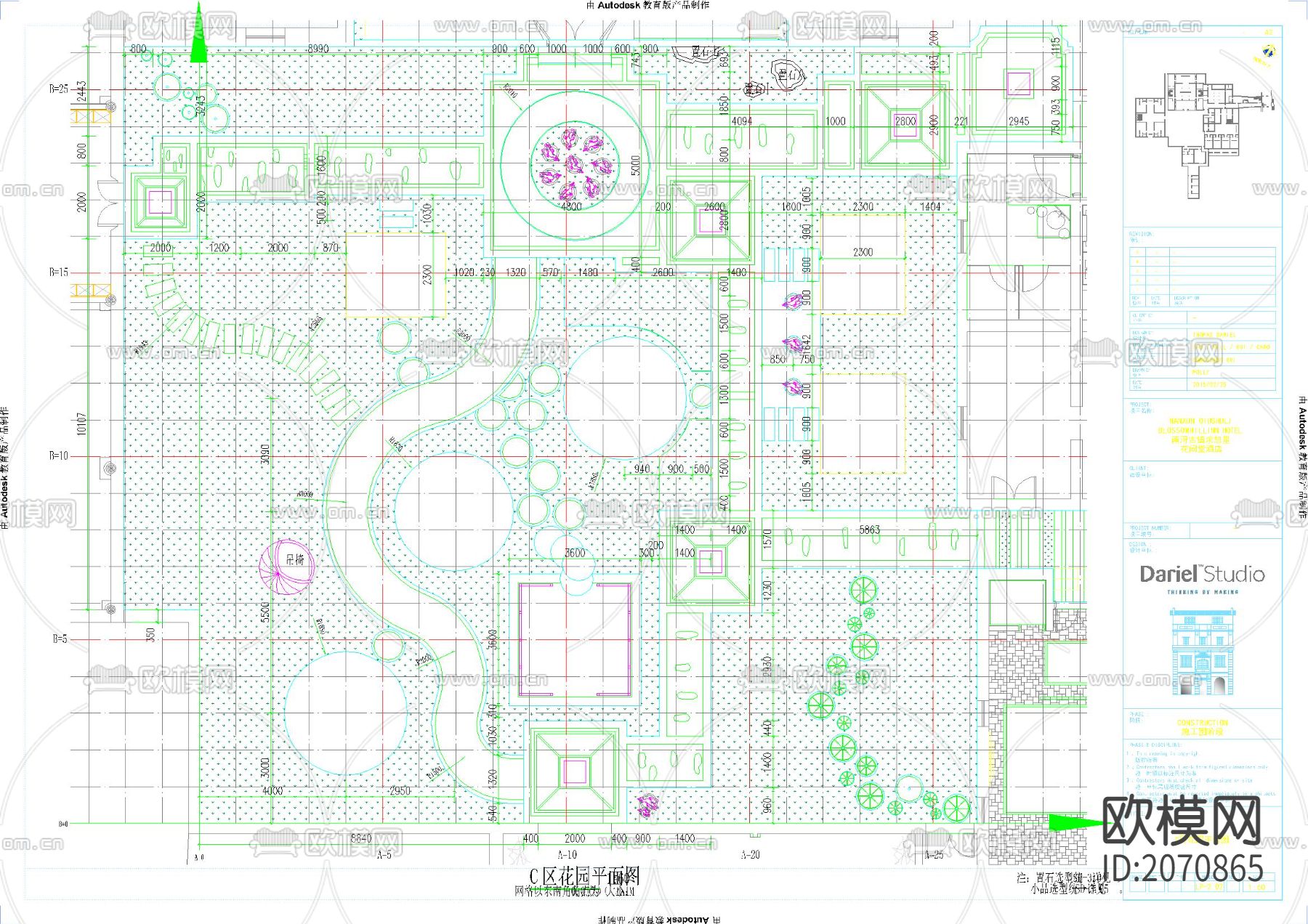 中心庭院景观cad施工图下载（渲染图5）
