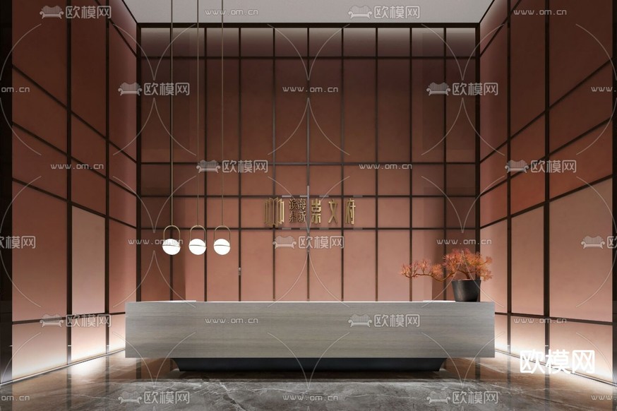 现代公司前台免费3d模型下载_ID11903497_3dmax免费模型-欧模网