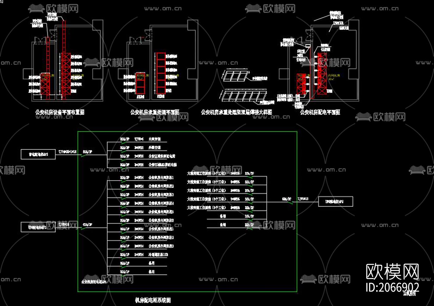 机房工程系统图下载（渲染图4）