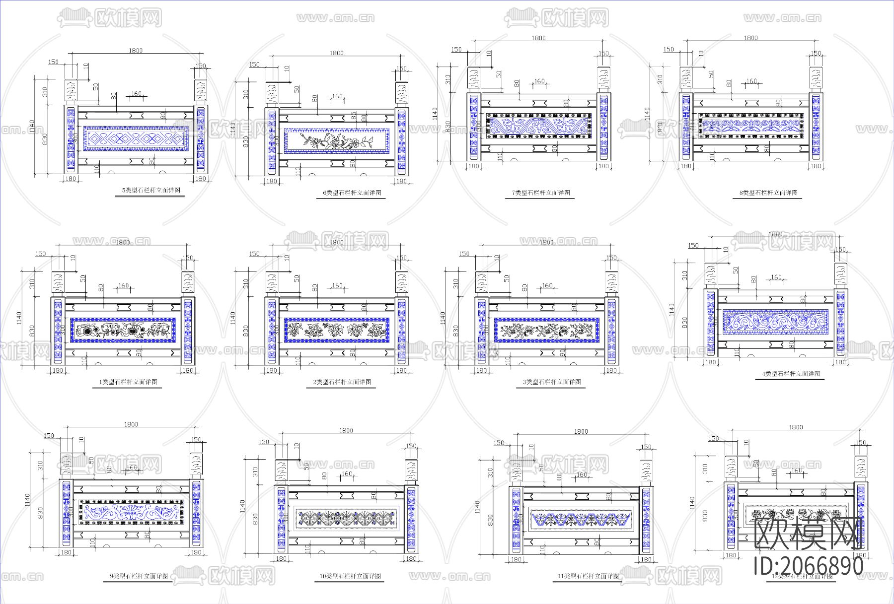 石栏杆立面节点图下载