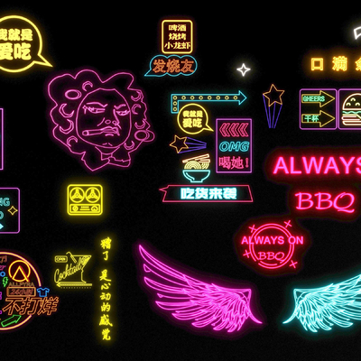  现代霓虹灯su模型 