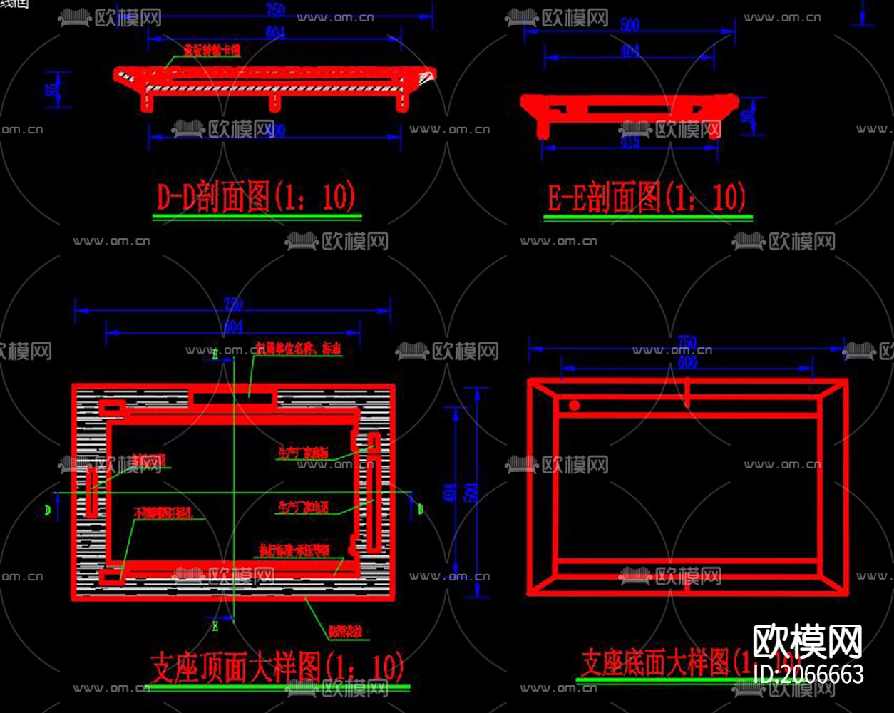 检查井雨水口节点大样下载（渲染图3）