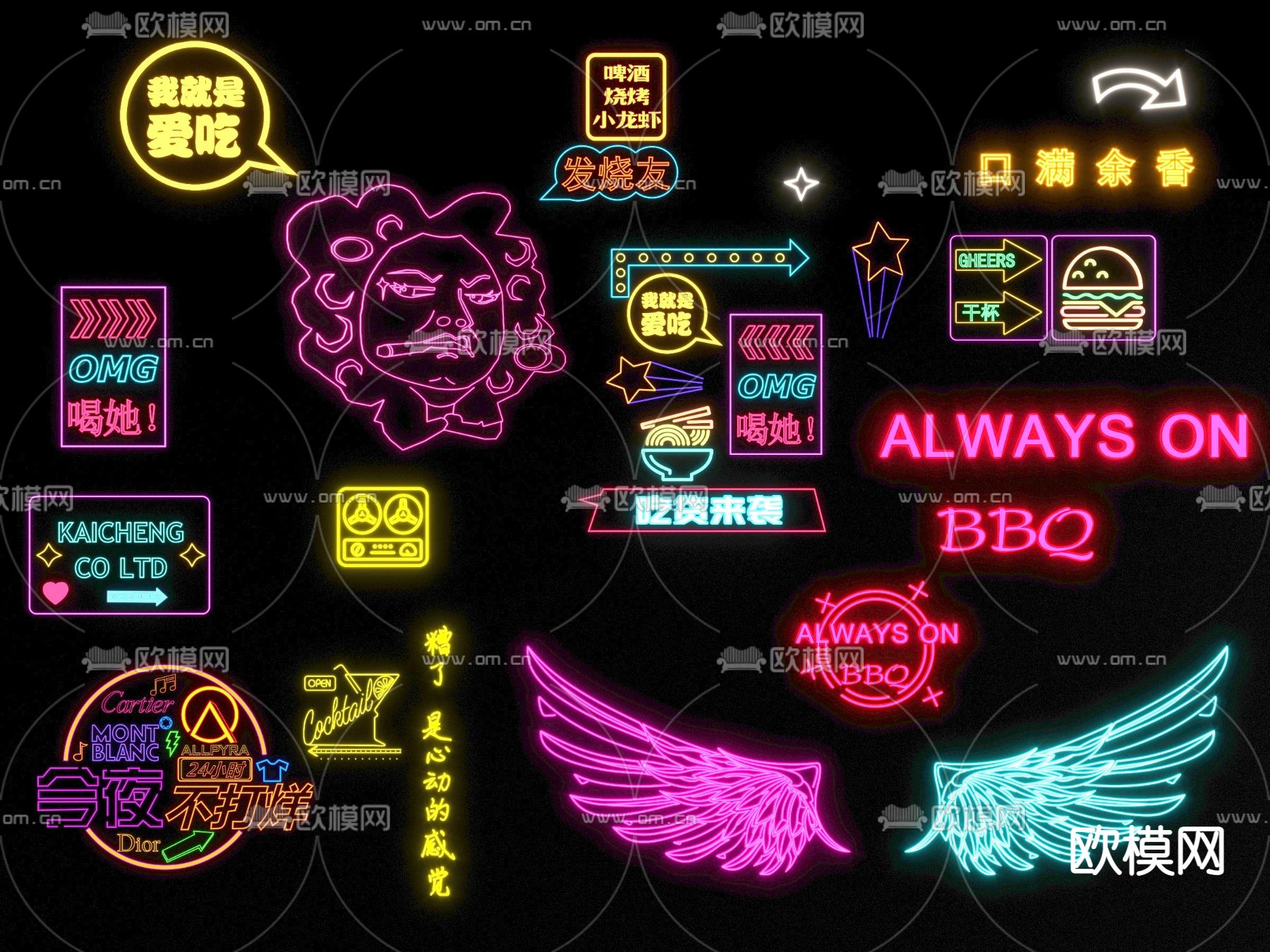 现代霓虹灯su模型