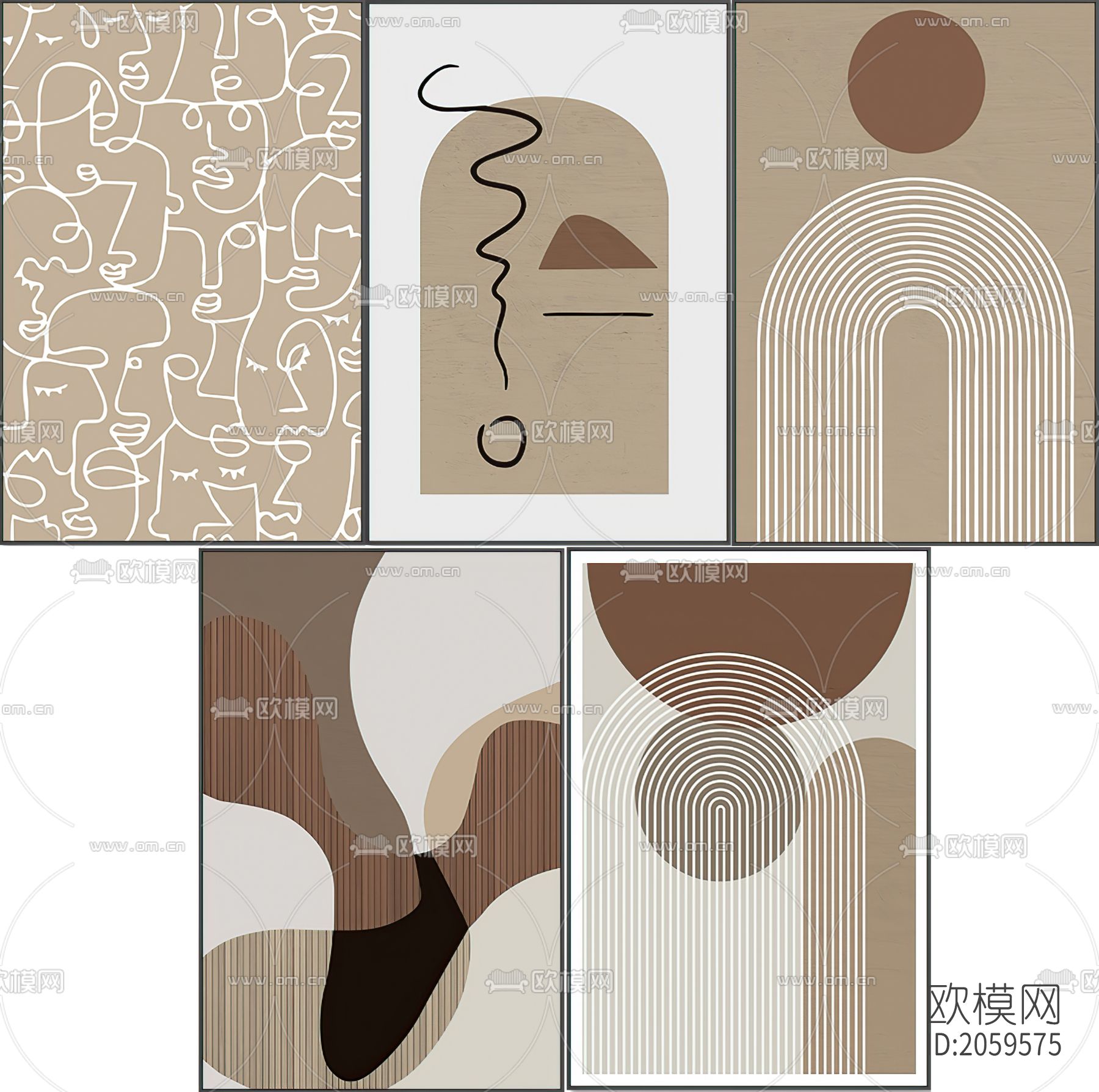 抽象装饰挂画