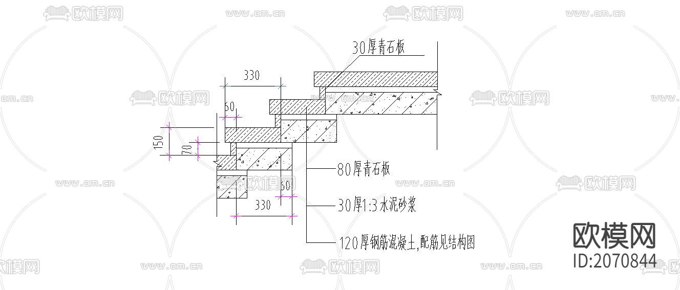 公园假石节点大样下载（渲染图2）