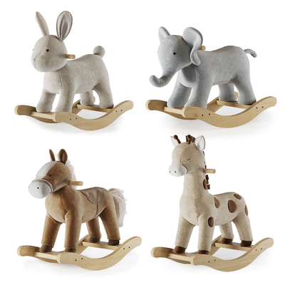  现代儿童摇摇椅su模型 