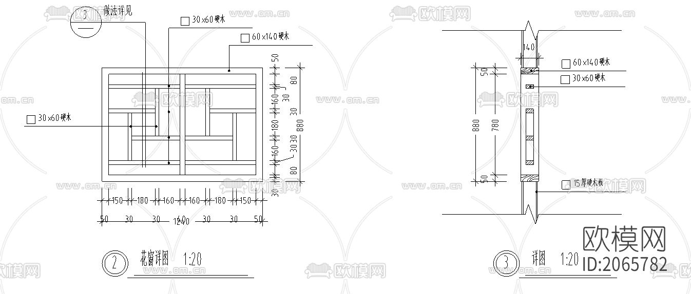 城市山林景观cad图纸下载（渲染图5）
