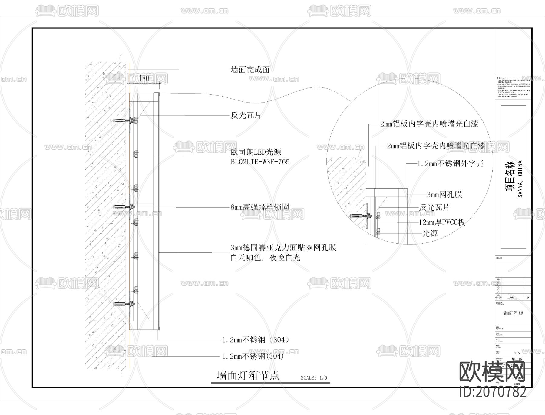 展厅cad施工图下载（渲染图8）