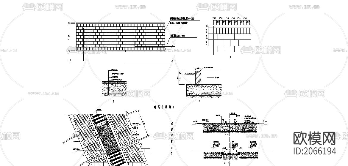 铺装节点大样CAD施工图下载（渲染图1）