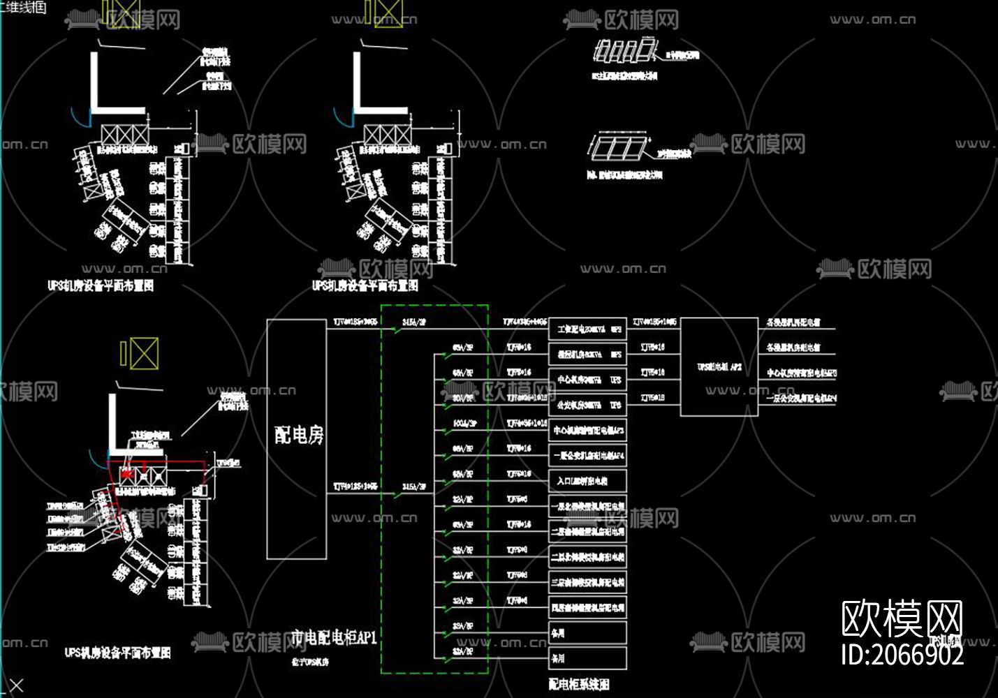 机房工程系统图下载（渲染图3）