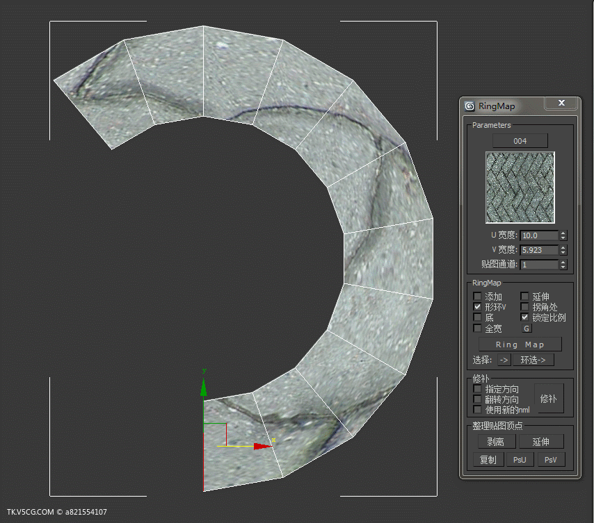 3dmax循环分布UV插件RingMap 提取码：3g0h