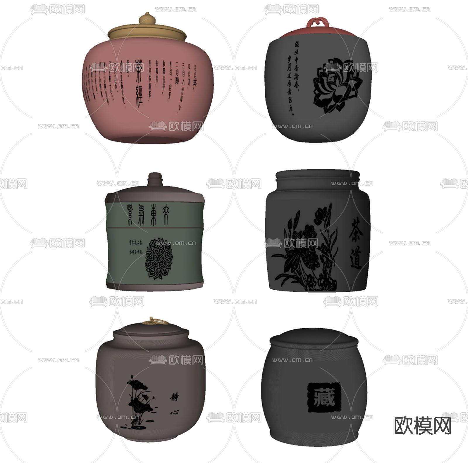新中式茶具罐子su模型