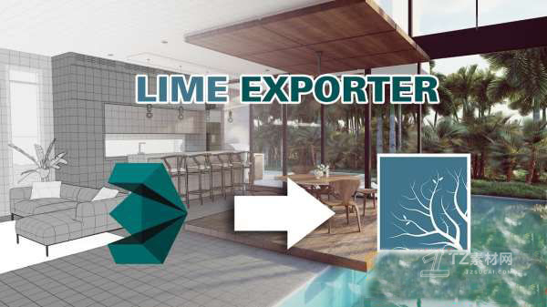 3DMAX模型场景导入Lumion插件 提取码：4w4t