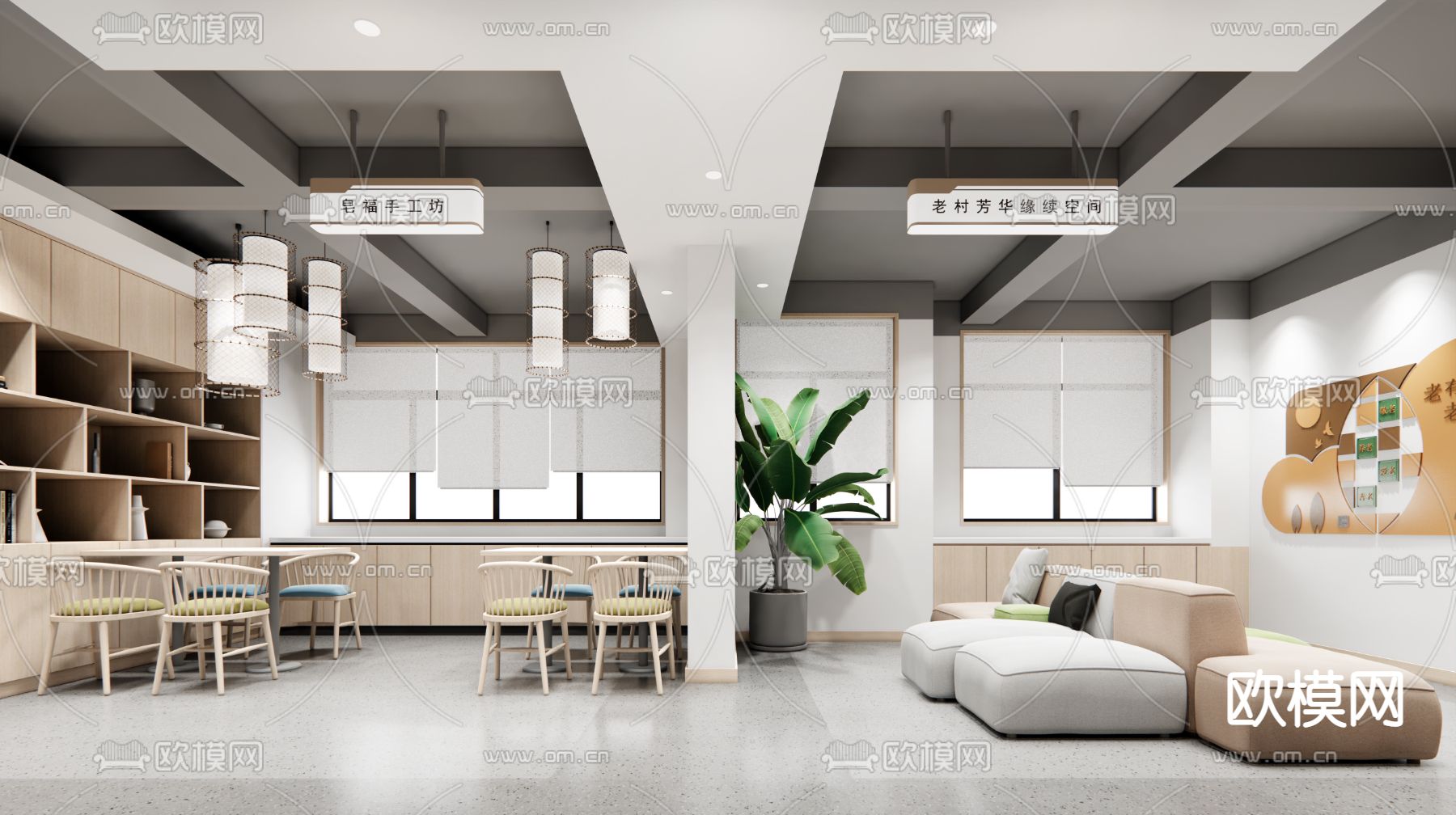 现代党建服务中心su模型