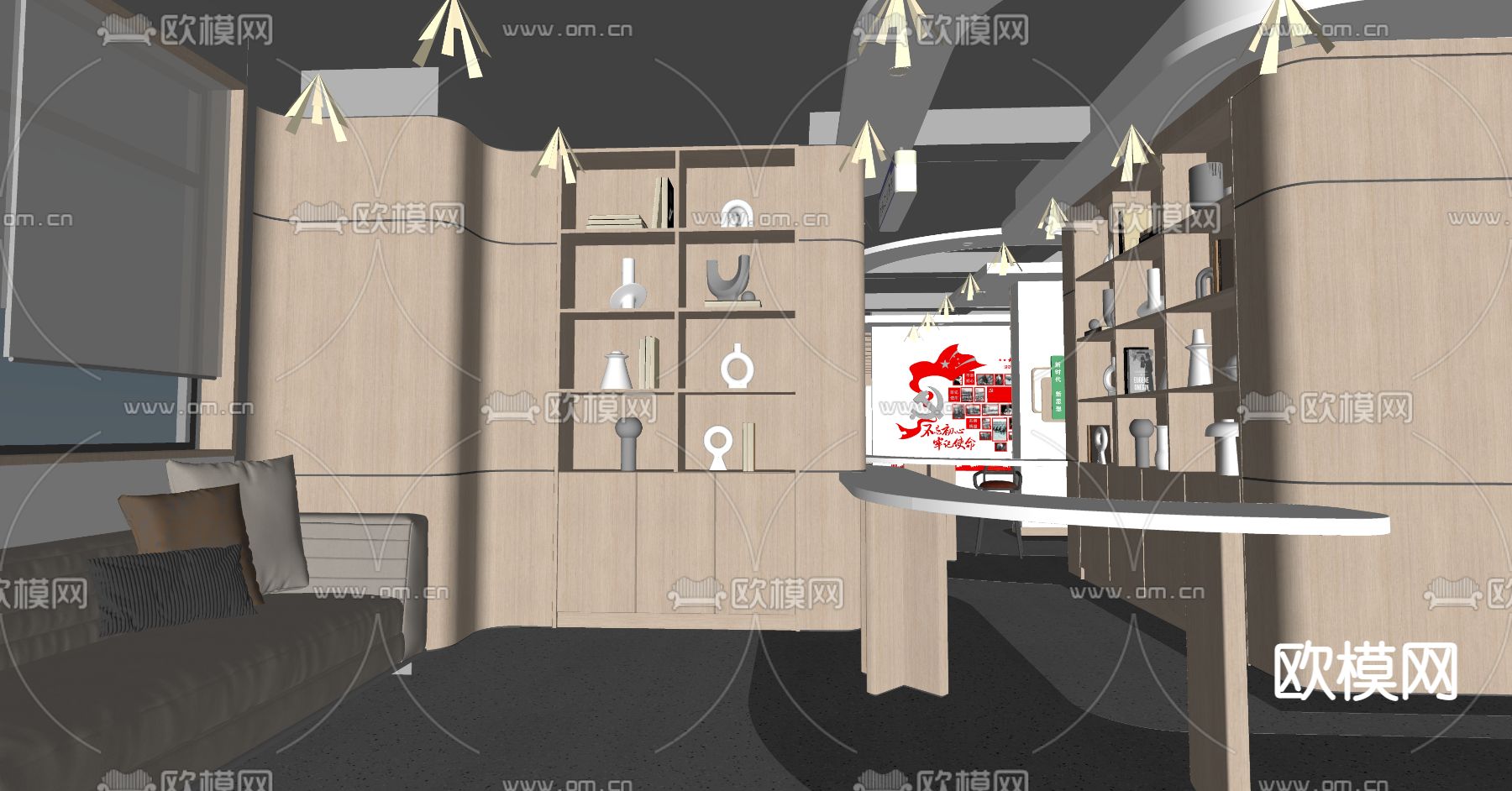 现代党建服务中心su模型下载（渲染图3）