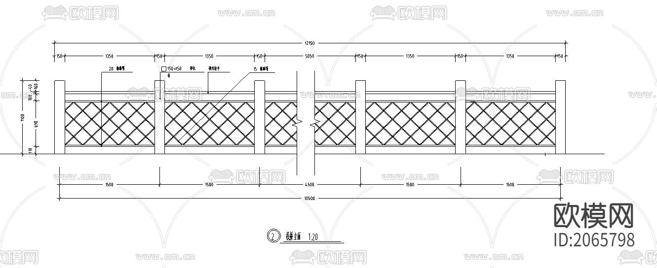 兰溪道路平台CAD施工图下载（渲染图3）