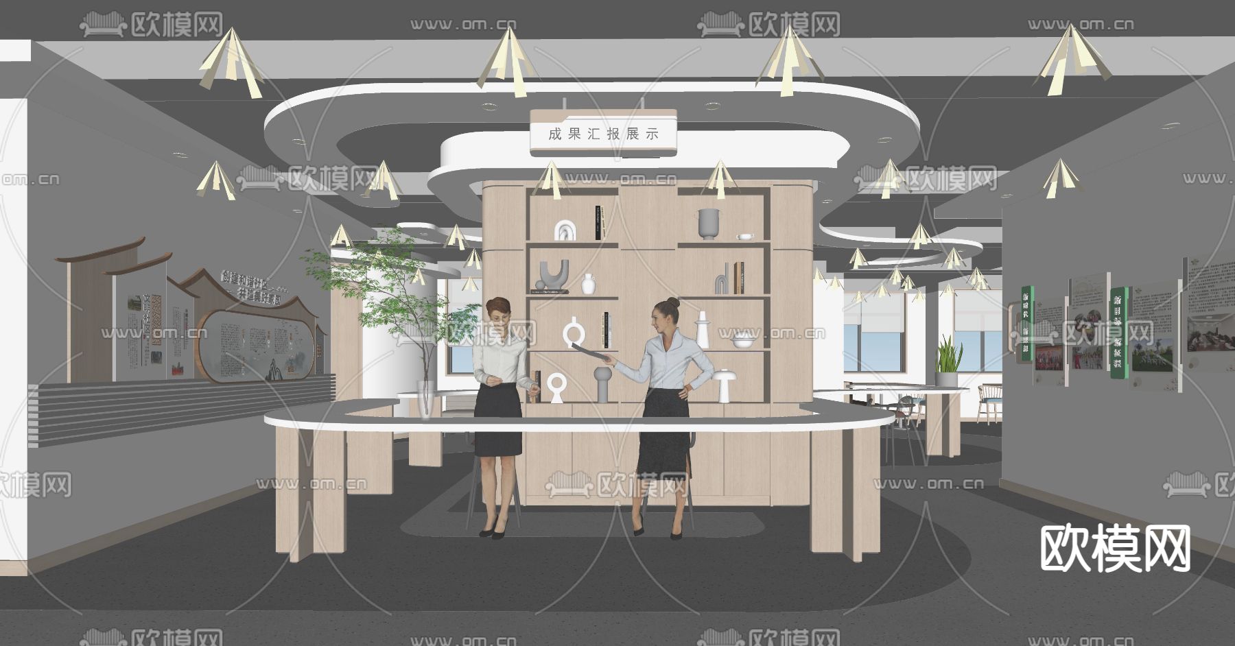 现代党建服务中心su模型下载（渲染图2）