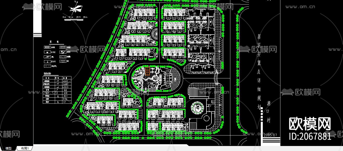 某小区规划总平CAD图下载