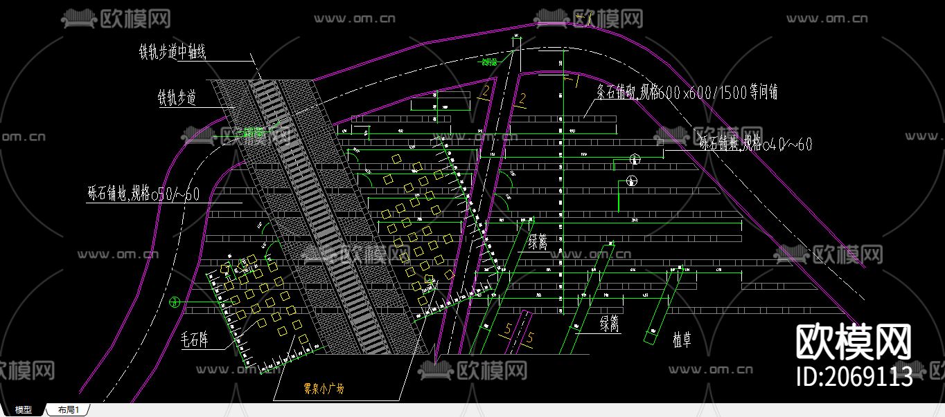 铺装CAD施工图下载