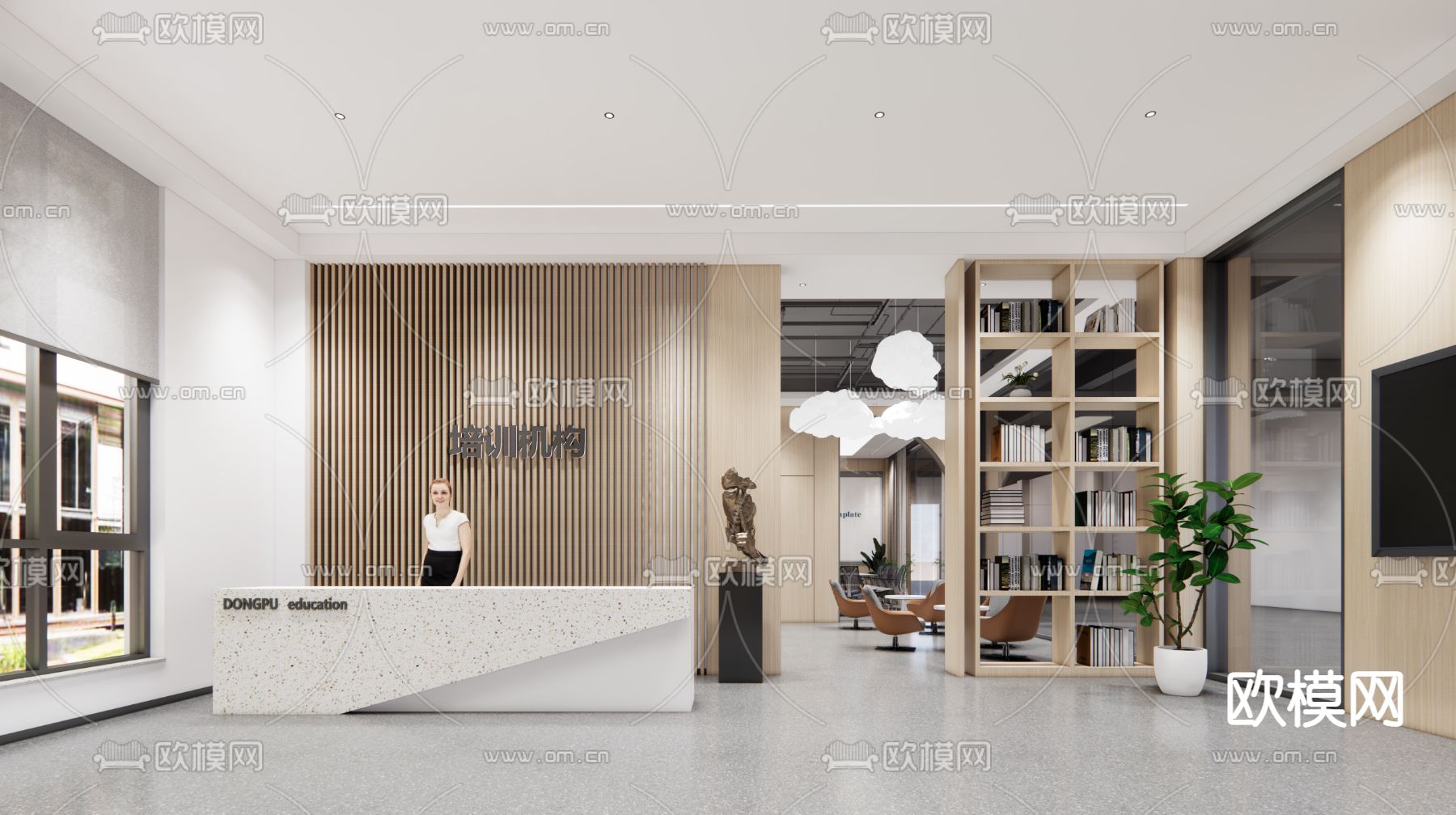现代培训机构洽谈区su模型下载（渲染图2）