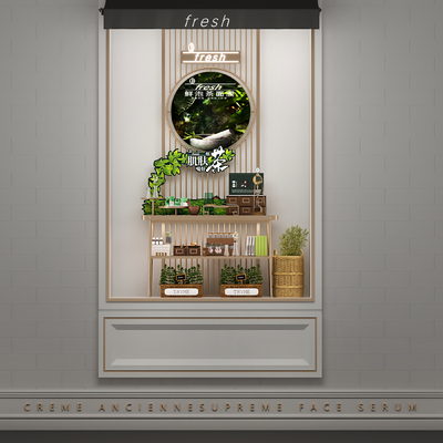  现代化妆品橱窗su模型 