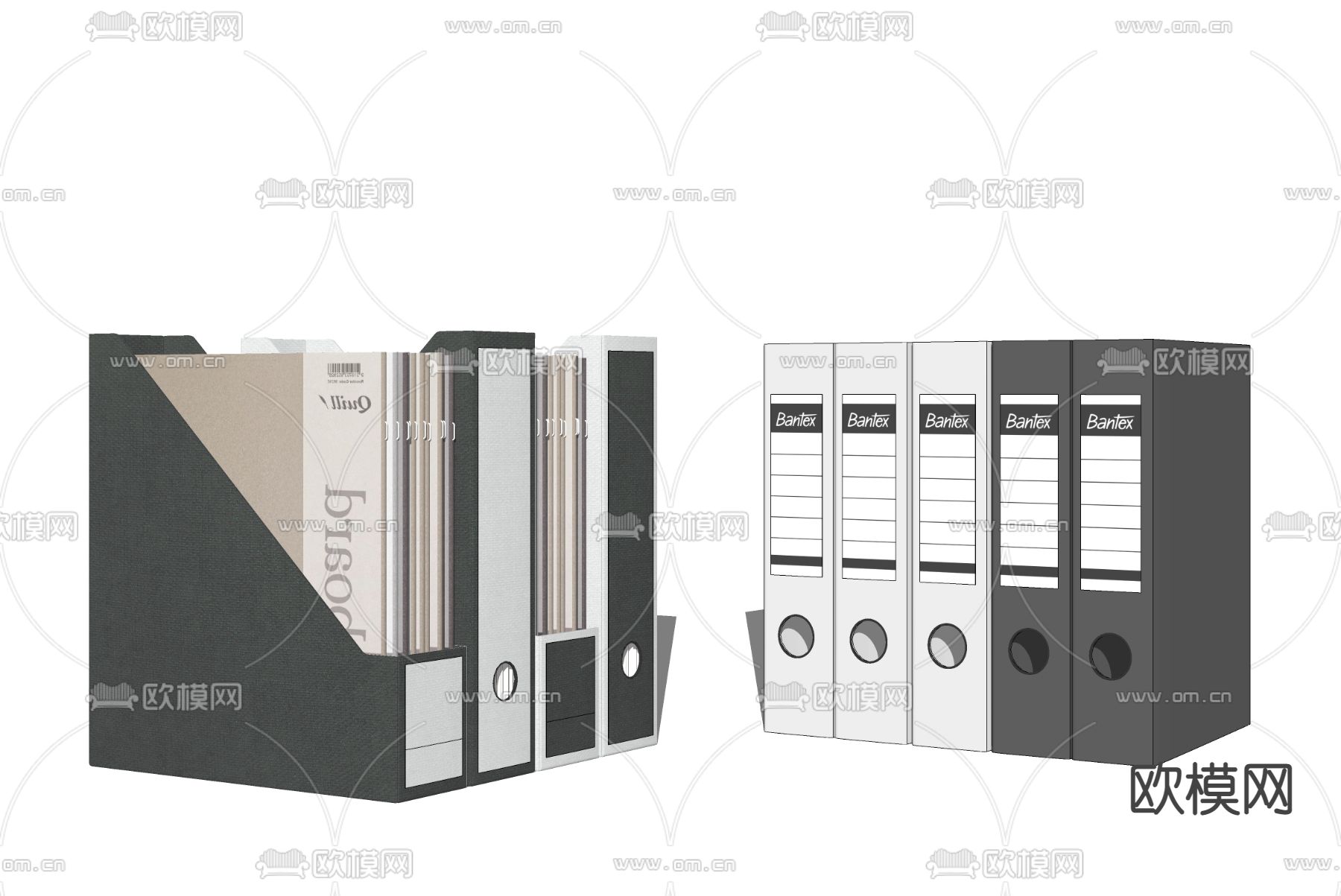 现代办公档案夹su模型下载（渲染图2）