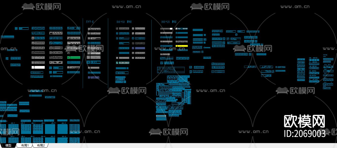 铺装样图CAD图库下载（渲染图2）