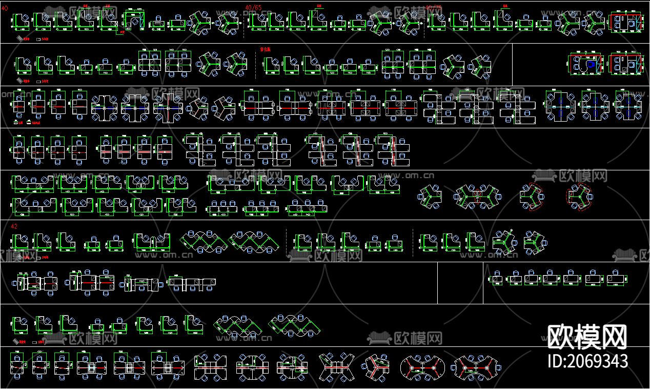 工装家具模型CAD图库下载（渲染图1）