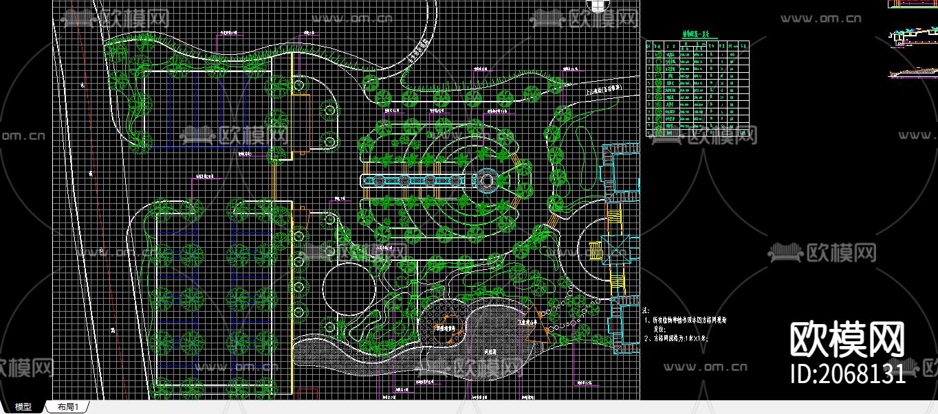 公园CAD施工图下载（渲染图2）
