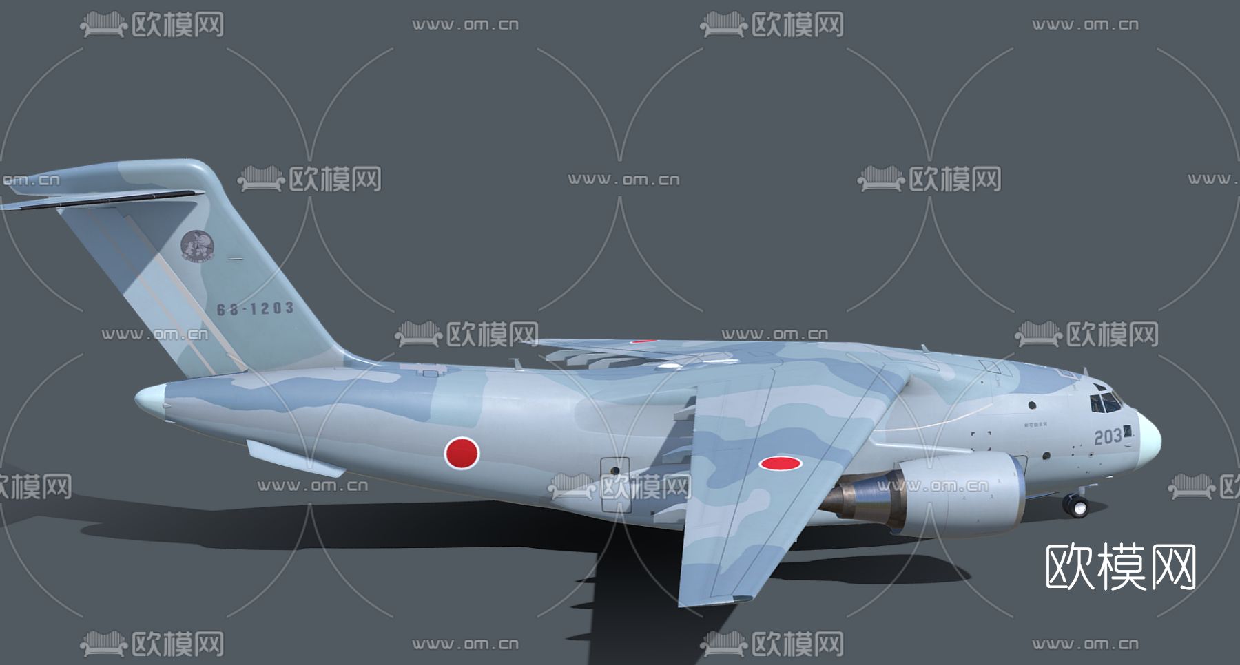 现代运输机3d模型下载（渲染图3）