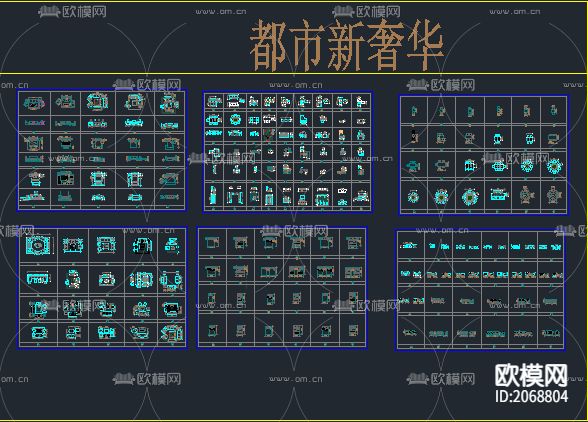 CAD风格模型库下载（渲染图5）