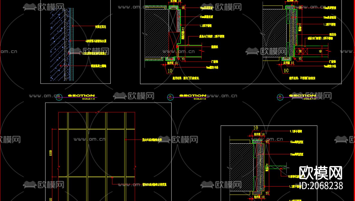 装修通用节点CAD图下载（渲染图2）