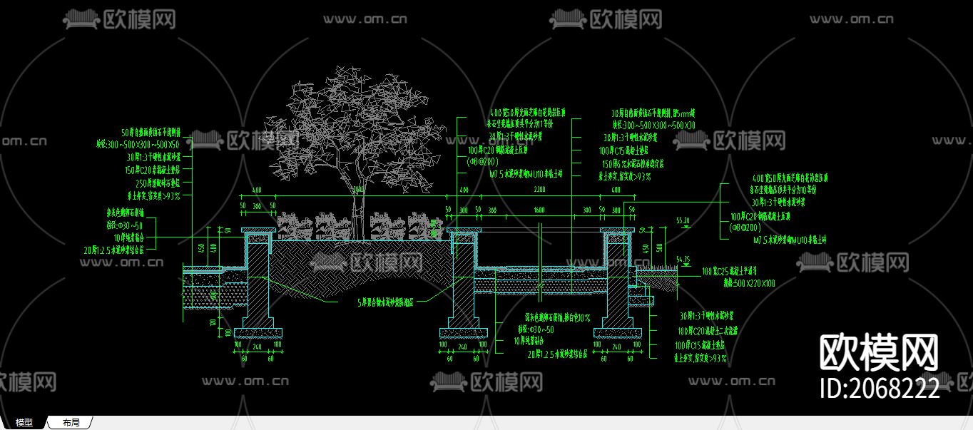 坐登树池矮墙CAD平面图下载（渲染图1）