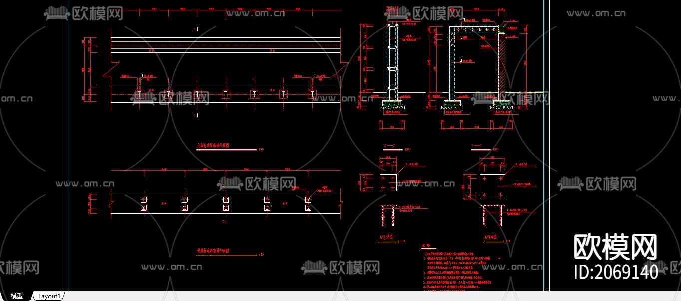 结构节点CAD施工图下载