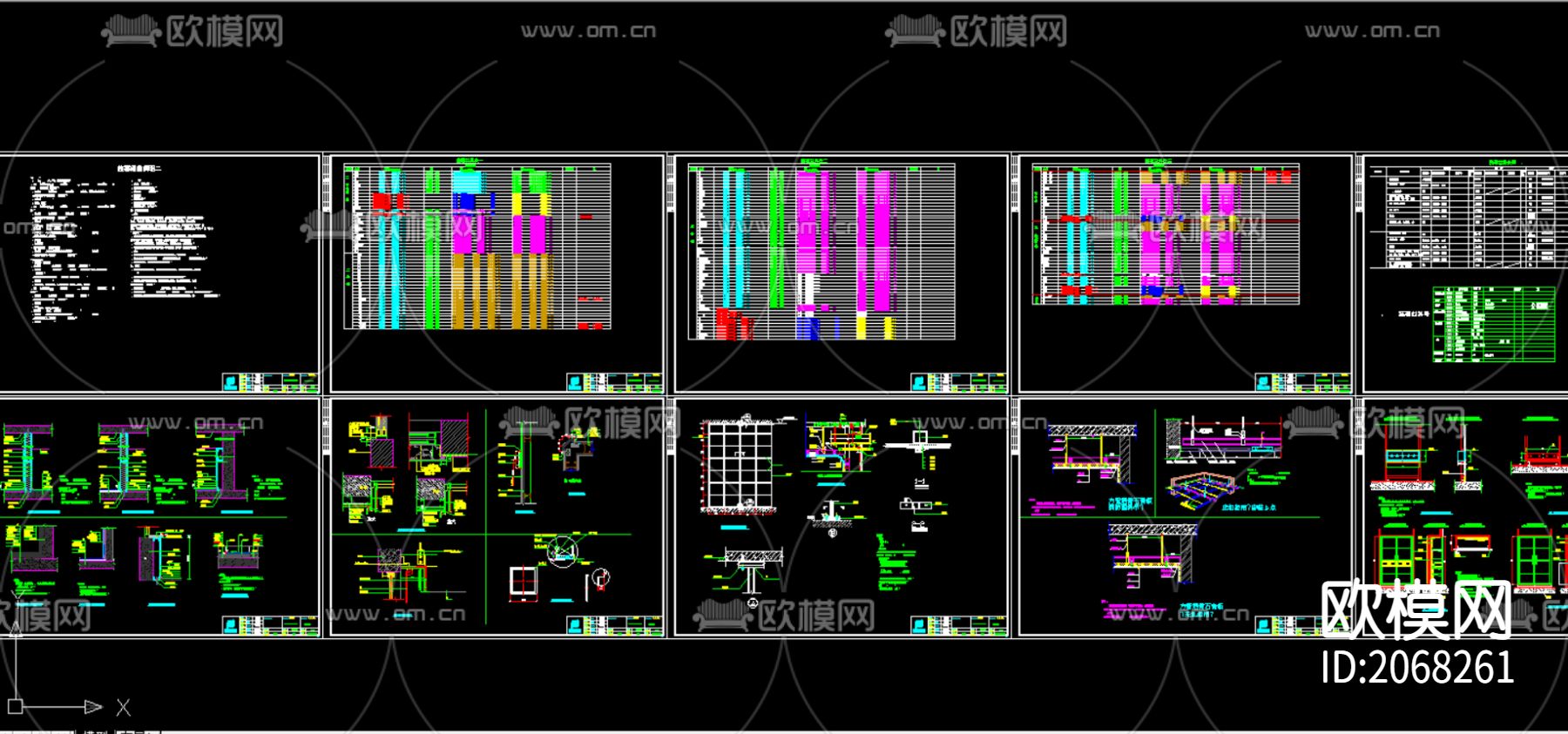京东方装饰说明材料表和节点CAD图下载（渲染图7）