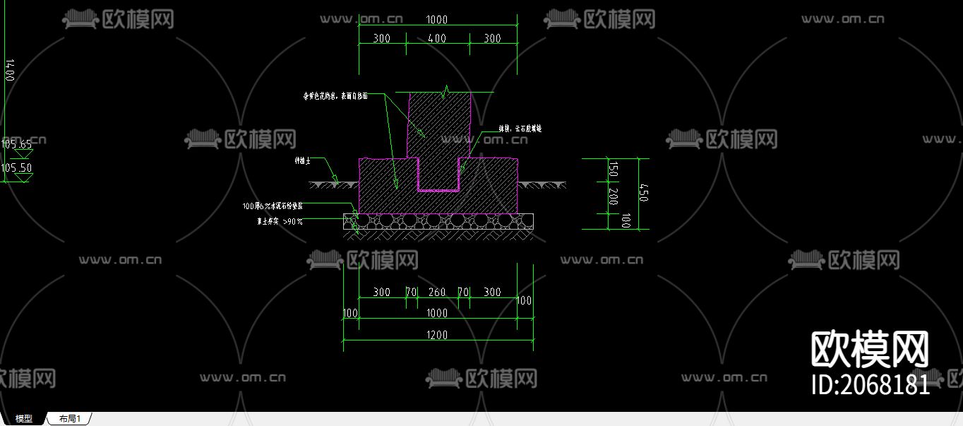 公园斗云锋CAD施工详图下载（渲染图2）