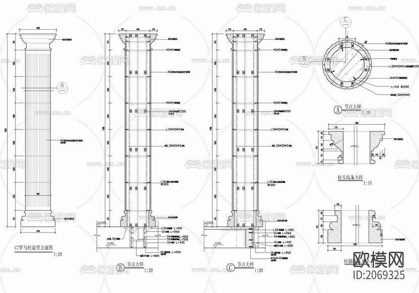 會議中心歐式建筑CAD外立面圖下載(渲染圖7)