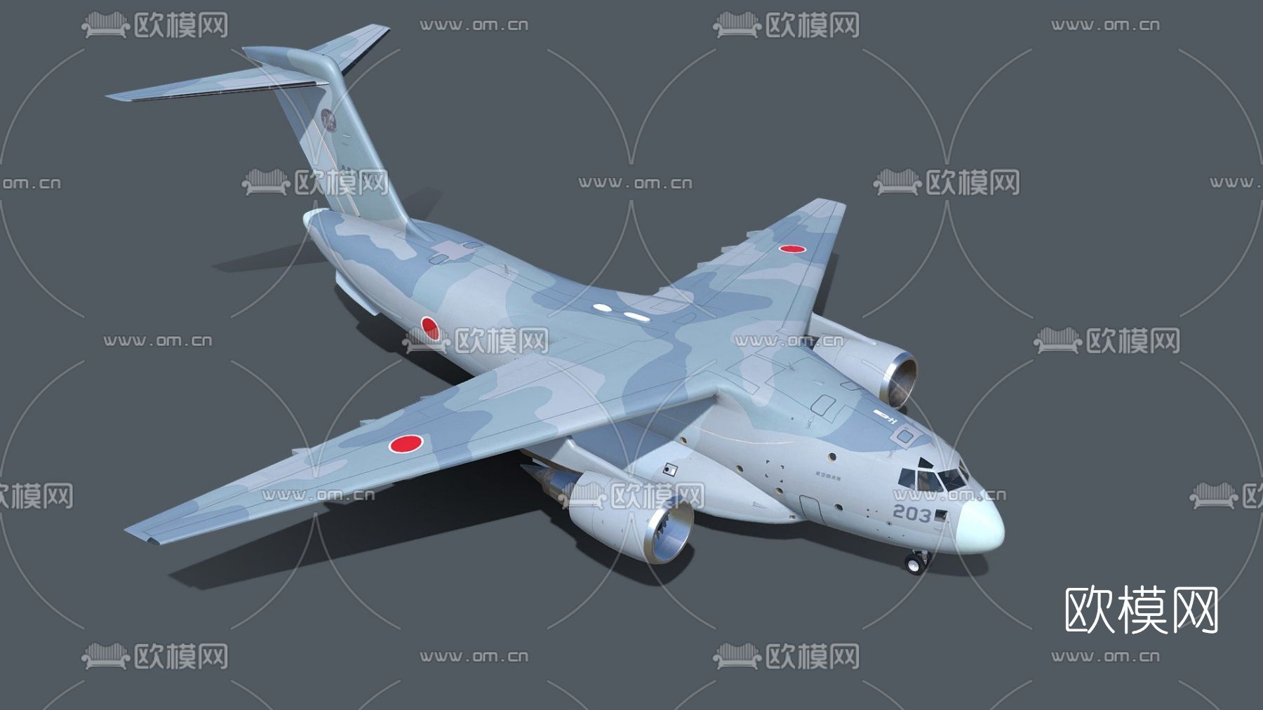 现代运输机3d模型下载（渲染图1）