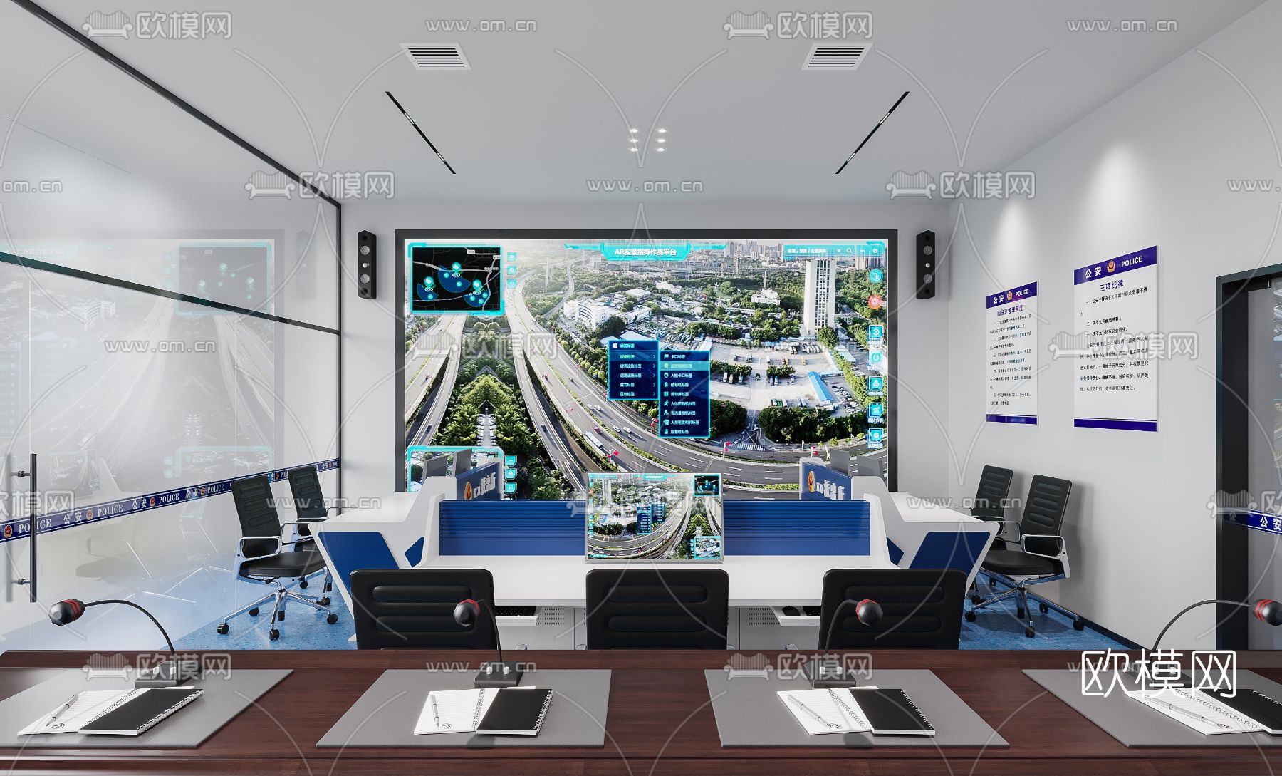 现代公安局监控室3d模型下载（渲染图2）
