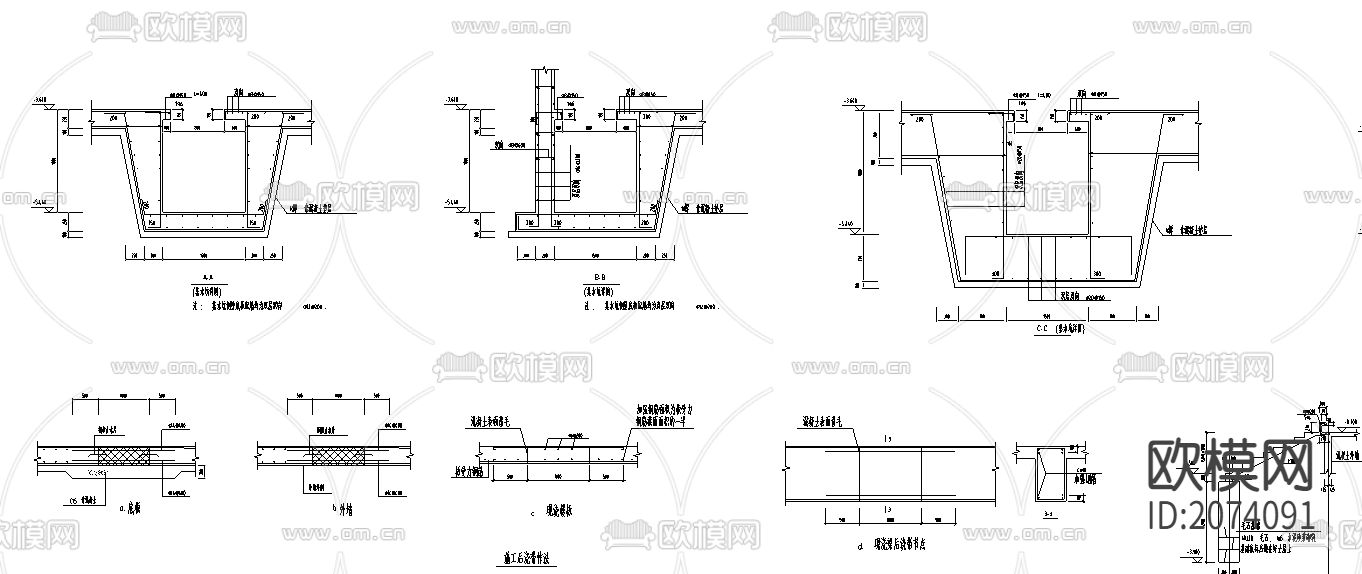 短肢剪力墙小高层住宅CAD结构图下载（渲染图1）