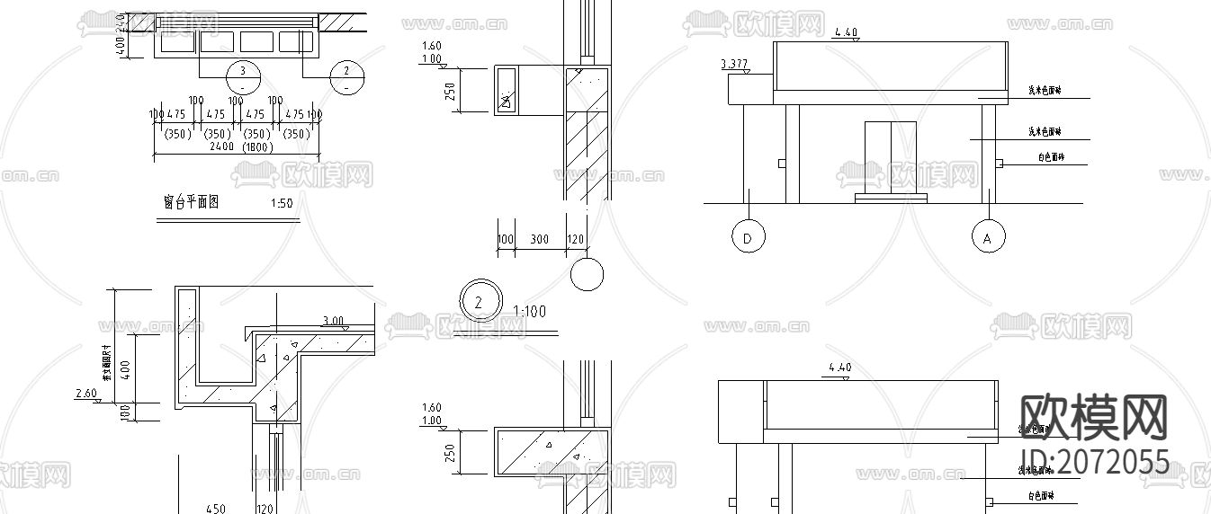 厕所CAD施工图下载（渲染图2）