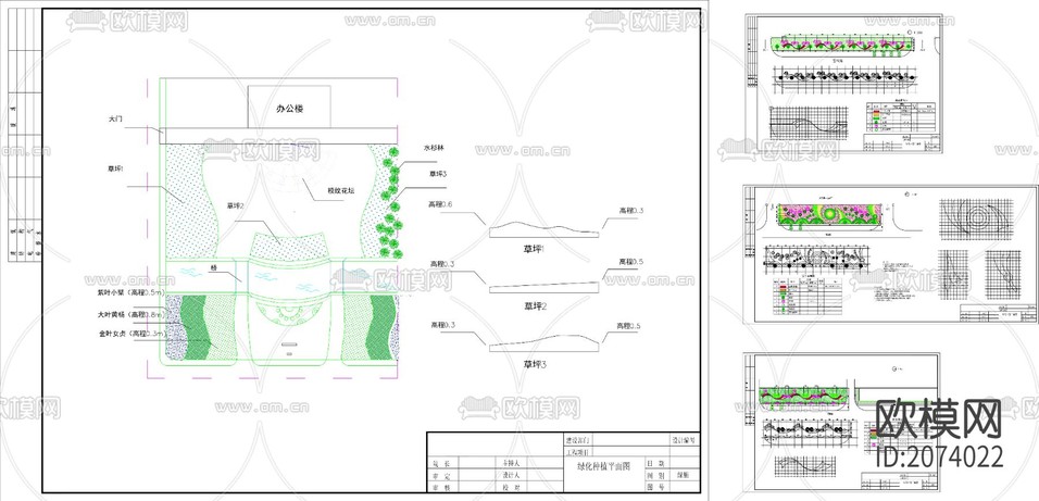 道路綠化設(shè)計(jì)CAD施工圖下載