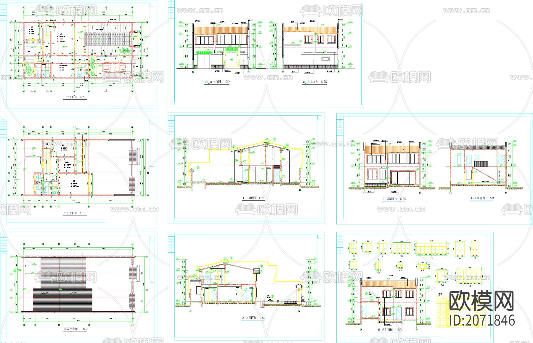 四合院建筑图CAD施工图下载