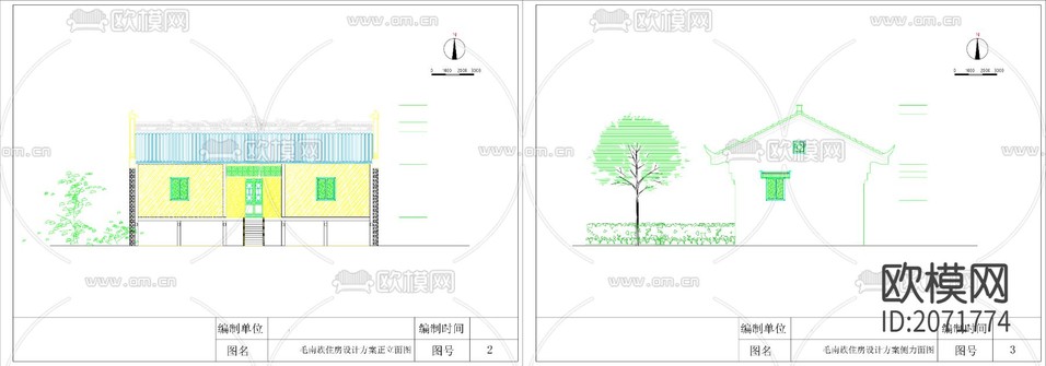 毛南族民居房建筑CAD圖下載