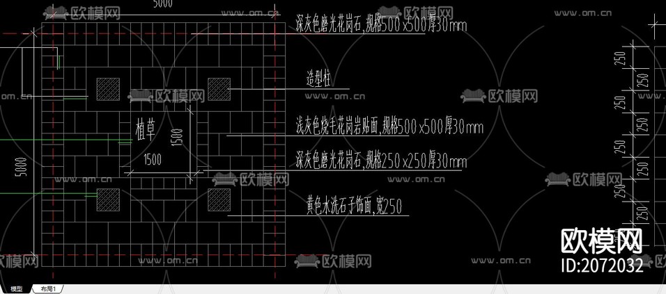 鋪裝樣圖CAD施工圖下載(渲染圖2)